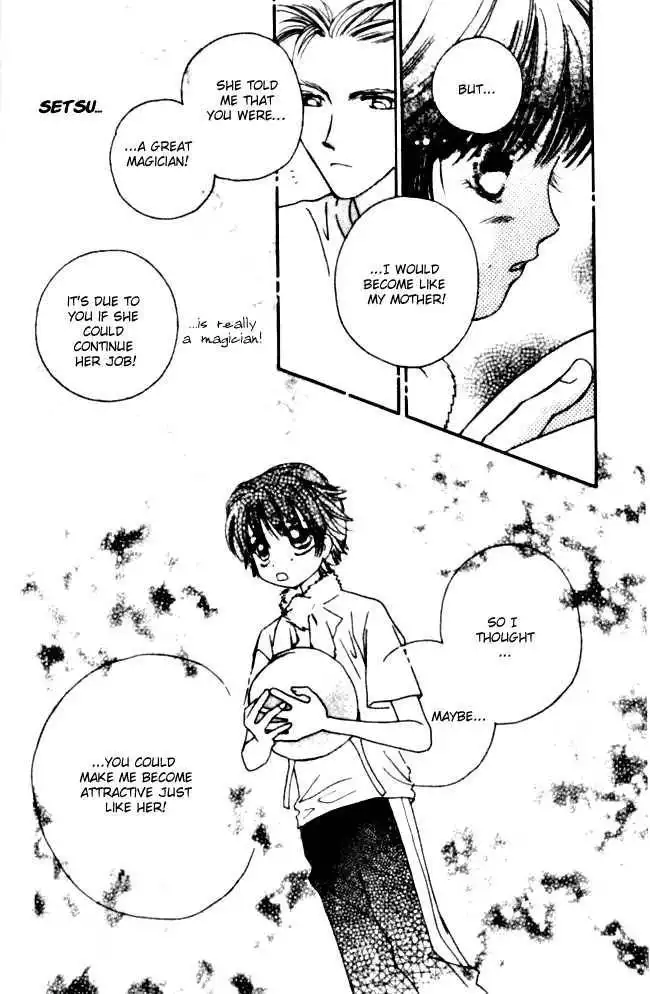 Complex (shoujo) Chapter 2 22